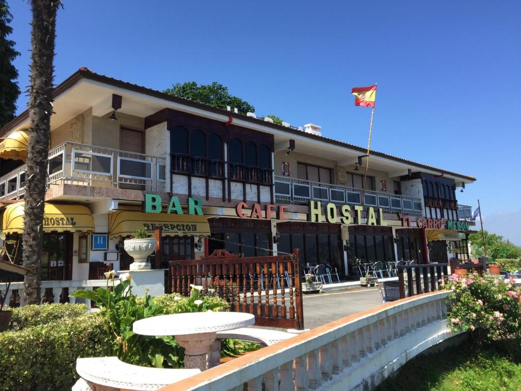 Hostal restaurante El Carro