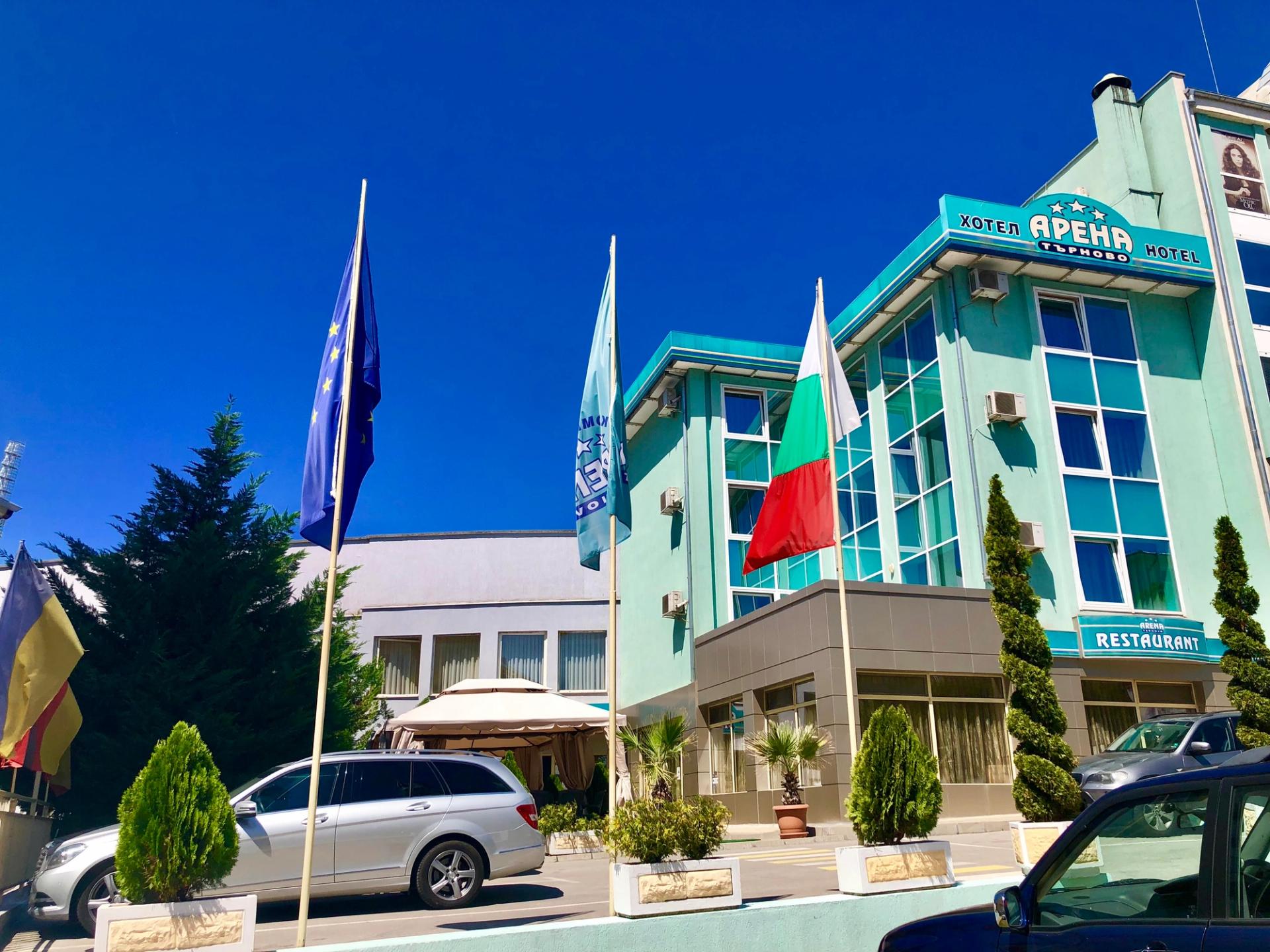 Arena Tarnovo Hotel